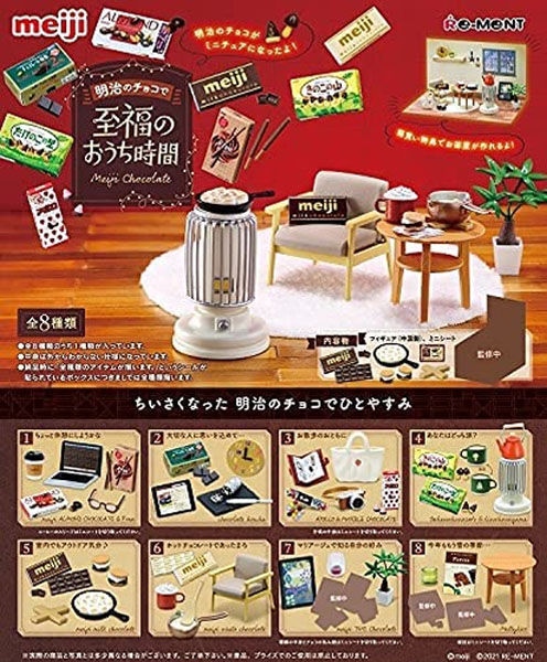 Japan Petit Sample Meiji Chocolate 8Pcs