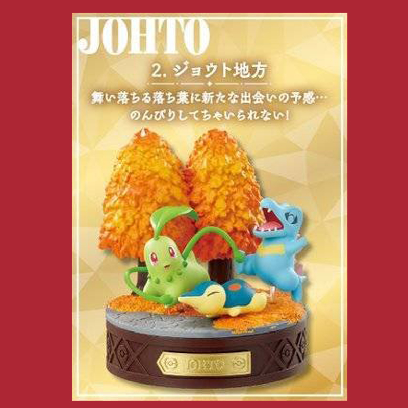 Pokemon Rement Journey With You! Dawn Of Adventure Asst 3pcs