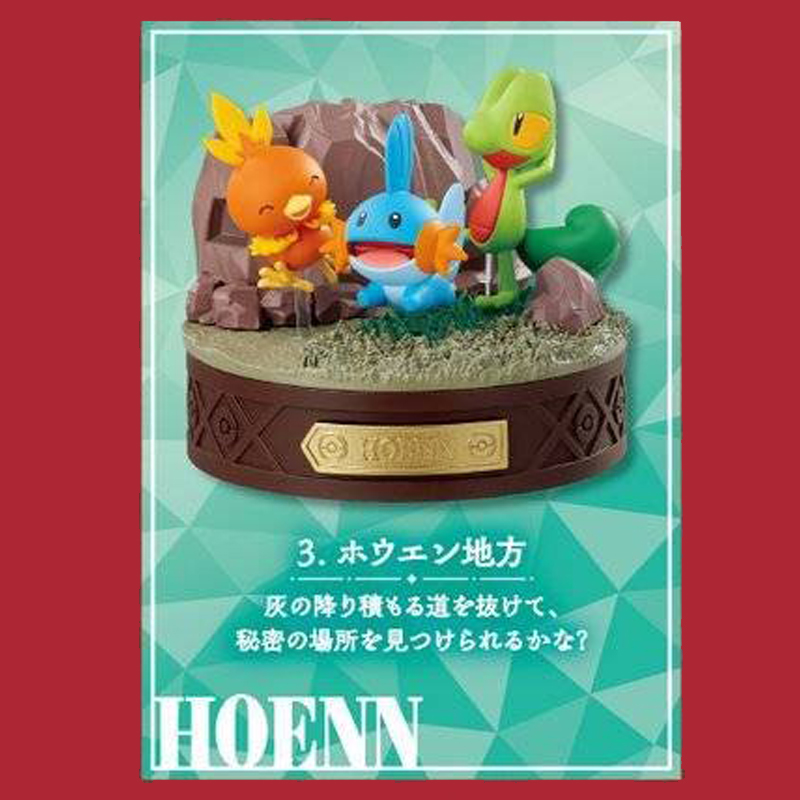Pokemon Rement Journey With You! Dawn Of Adventure Asst 3pcs