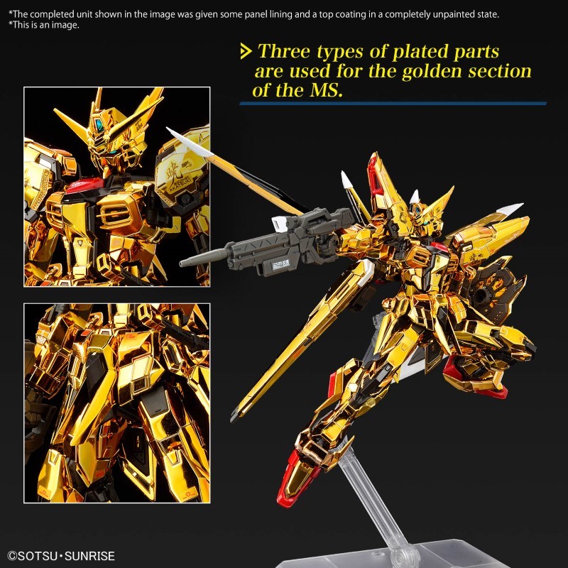 Gundam Gunpla RG 1/144 Akatsuki N°41 Gundam Oowashi Unit