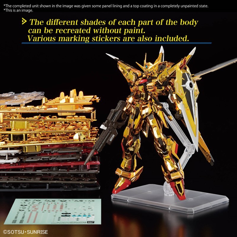 Gundam Gunpla RG 1/144 Akatsuki N°41 Gundam Oowashi Unit