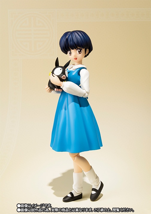 Ranma 1/2 SH Figuarts Akane Tendo & P-Chan 16cm