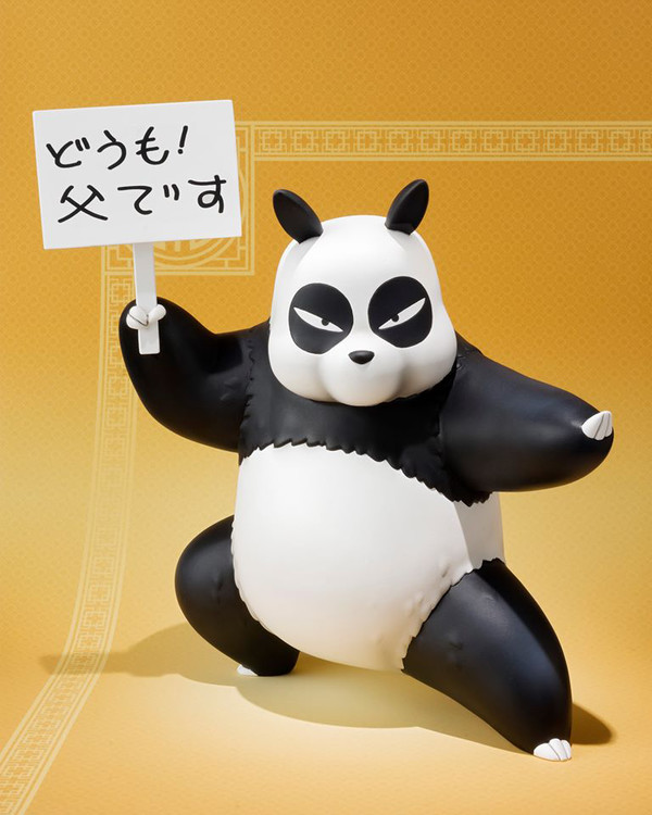 Ranma 1/2 Figuarts Zero Genma Saotome Panda 16cm