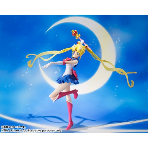 Sailor Moon Super S SH Figuarts Super Sailor Moon 13,5cm