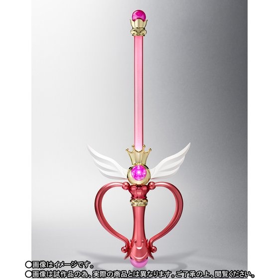 Sailor Moon Proplica Kaleidomoon Scope 50cm