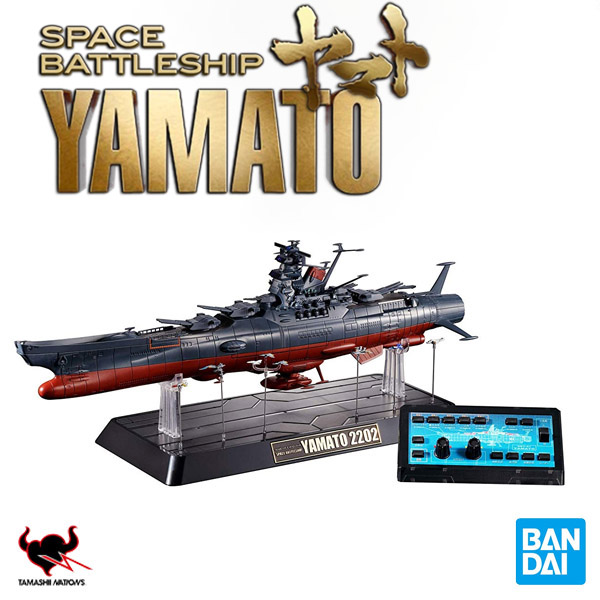 Space BattleShip Yamato 2202 Soul Of Chogokin Gx-86 42cm 