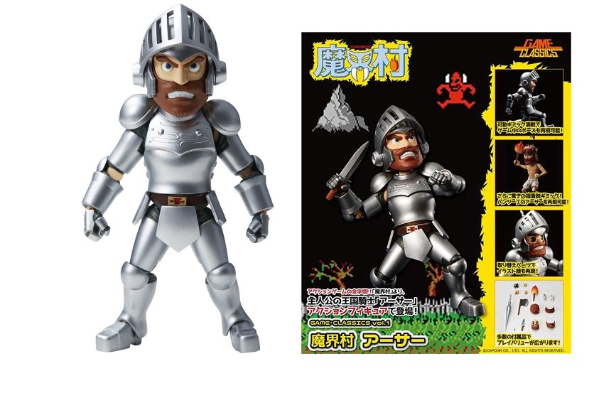 Game Classics Vol 1 Ghost N Goblins Figure Arthur 12Cm