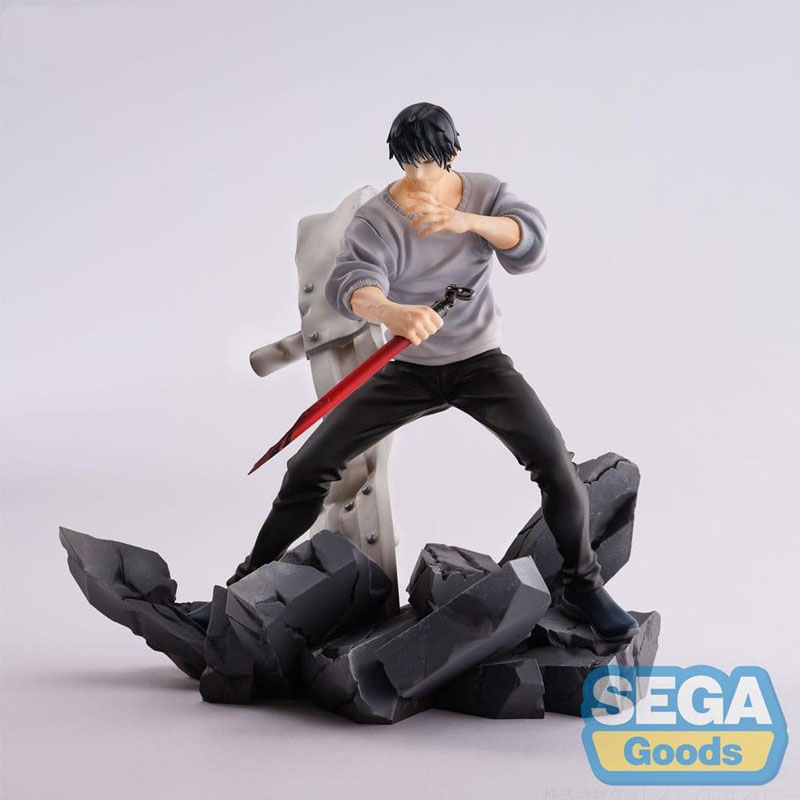 Jujustu Kaisen Figurizma Toji Fushiguro Encounter 20cm 