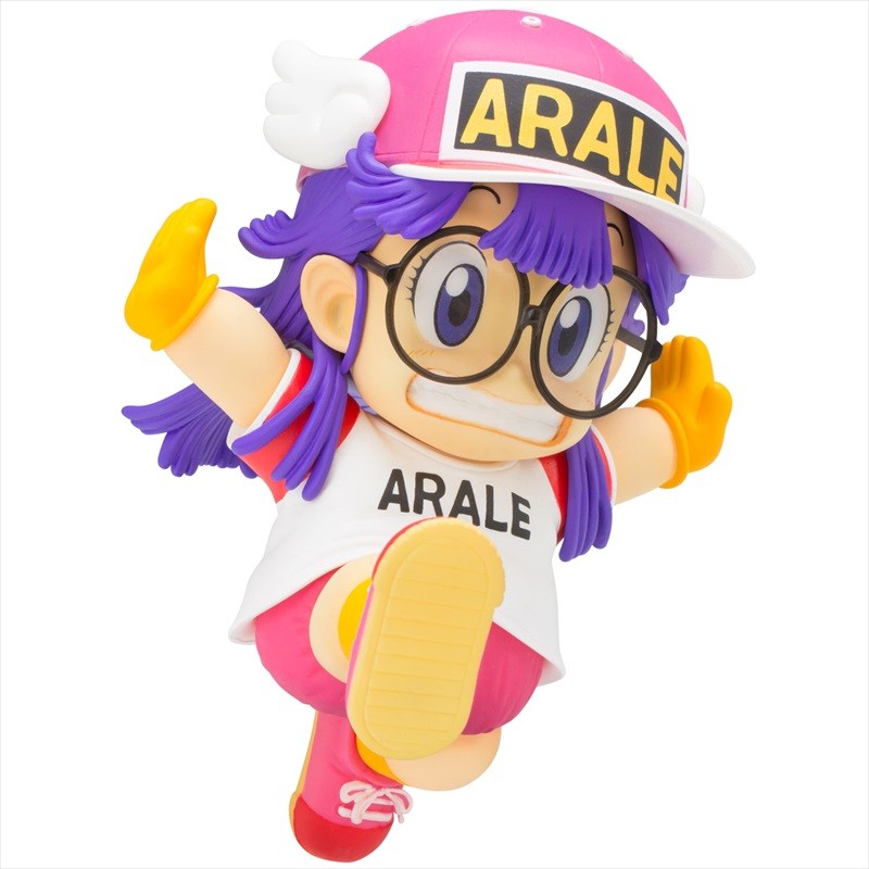 Dr Slump Arale Running figure 11cm 