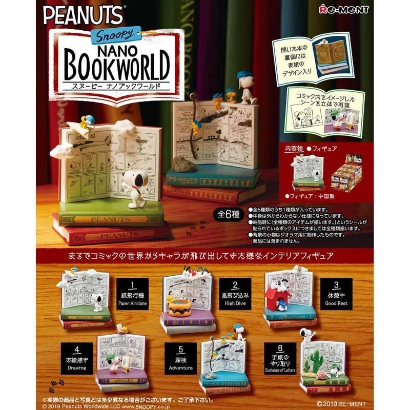 Snoopy Nano Book World Boite De 6pcs