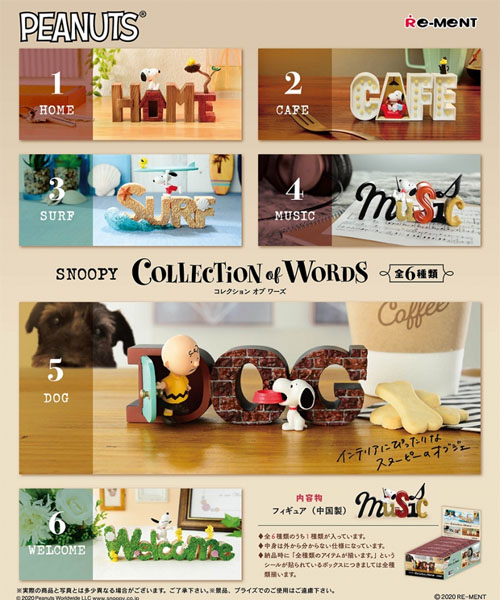 Snoopy Collection of Words 6pcs