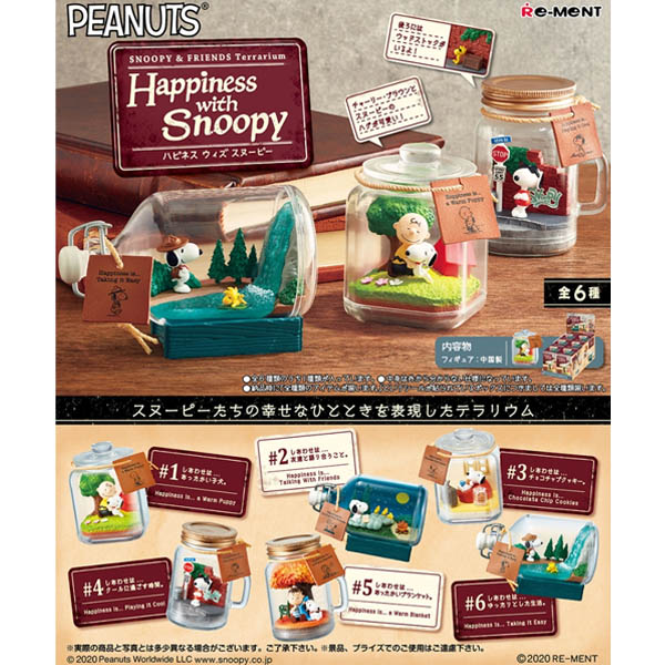 Snoopy Terrarium Happiness With Snoopy Boite De 6pcs