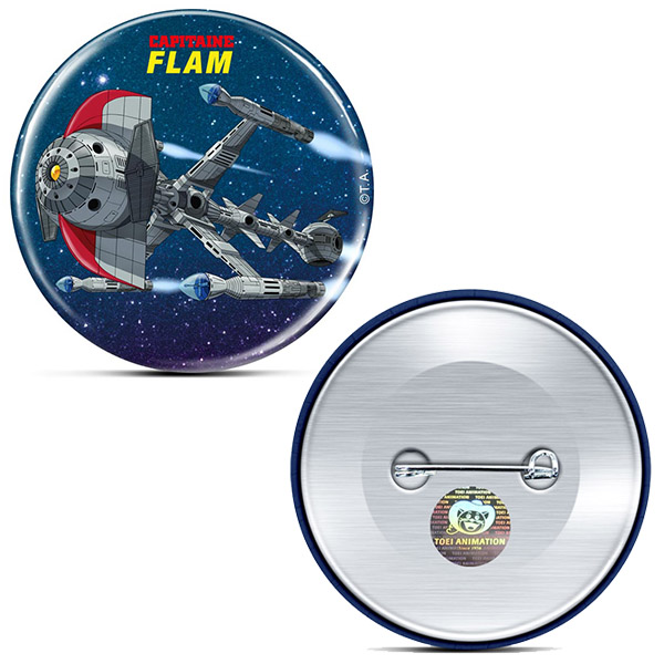 Capitaine Flam Badge Blister Cyberlabe 5,6cm