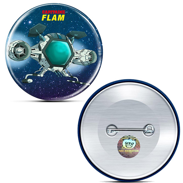 Capitaine Flam Badge Blister Cosmolem 5,6cm