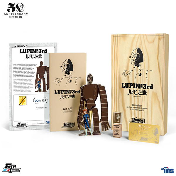 Ghibli Lupin The 3rd Super Pin's Collector Robot Lambda 15cm