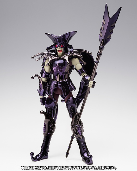 Saint Seiya Myth Cloth Acheron Charon