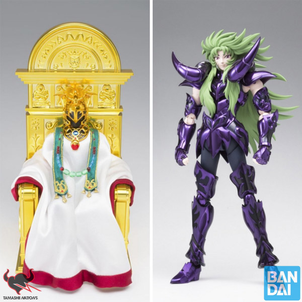 Saint Seiya Myth Cloth EX Set Shion Aries Surplice & Pope 18cm 