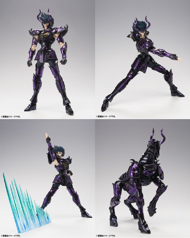 Saint Seiya Myth Cloth EX Saga Capricorne Shura Surplice 18cm