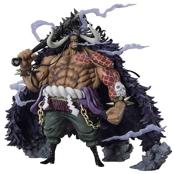 One Piece Figuarts Zero King Of The Beast Kaido 32cm
