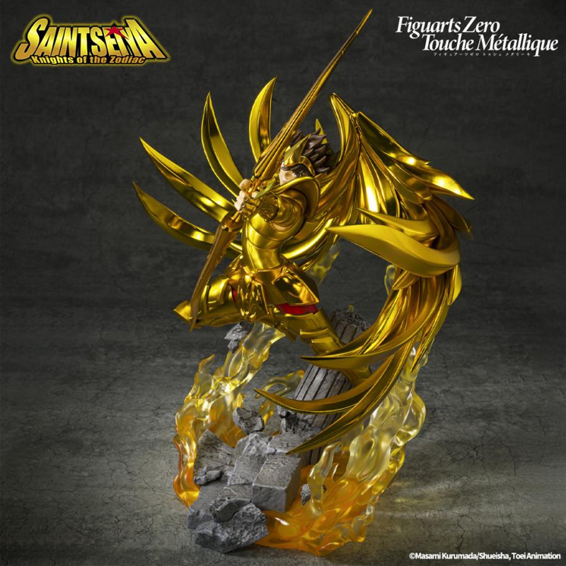 Saint Seiya Figuarts Zero Touche Metallique Sagittarius Seiya 25cm 