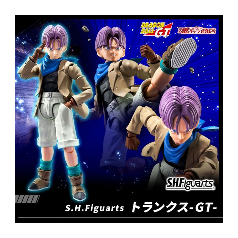 DBZ Dragon Ball GT SH Figuarts Premium Bandai Trunks 12cm 