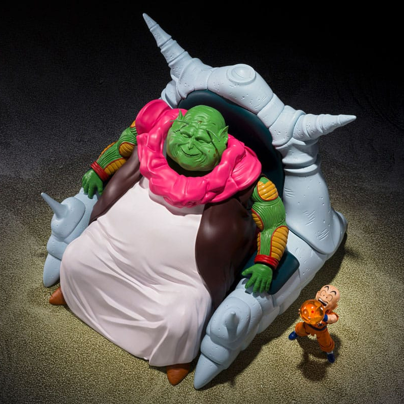 DBZ Dragon Ball Z SH Figuarts The Great Elder 26cm 