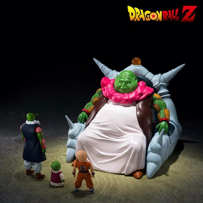 DBZ Dragon Ball Z SH Figuarts The Great Elder 26cm 
