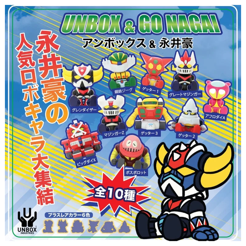 Go Nagai Collection Goldorak Mini Figures 12Pcs