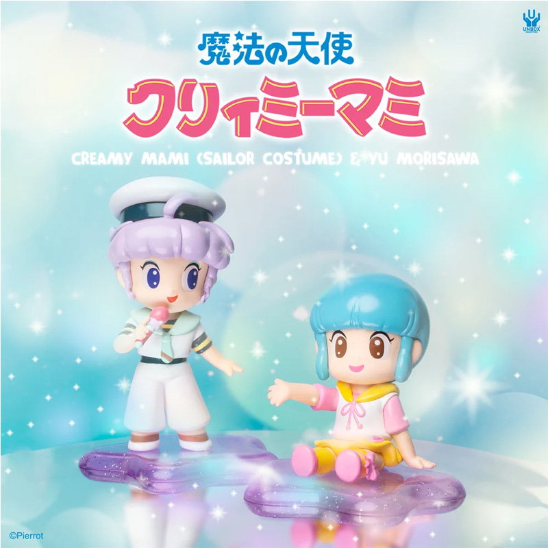 Creamy Mami Mini Figure Set Sailor Suit Creamy & Yu