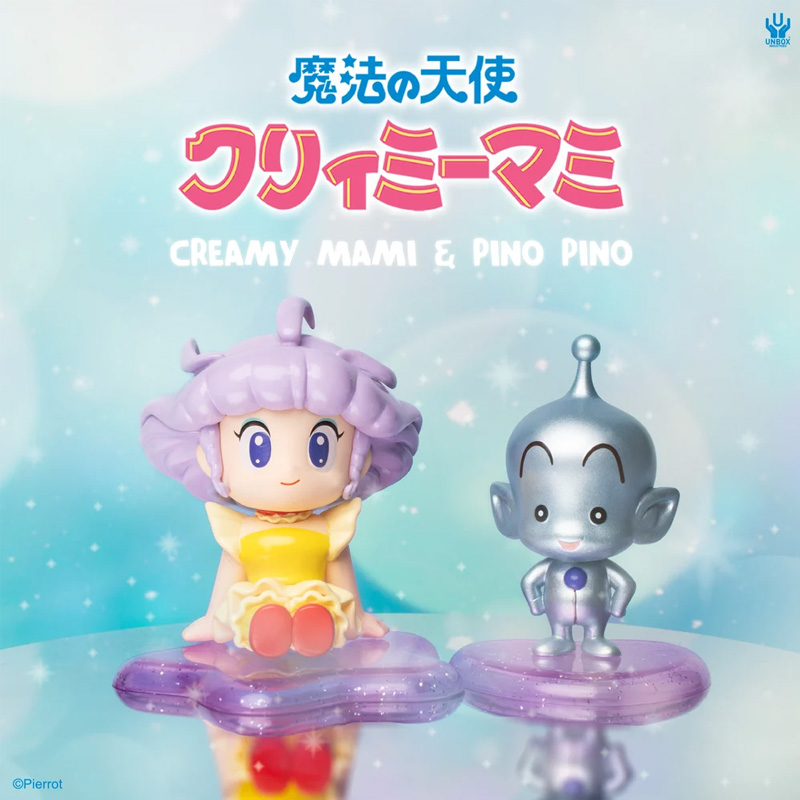 Creamy Mami Mini Figure Set Creamy & Pino Pino