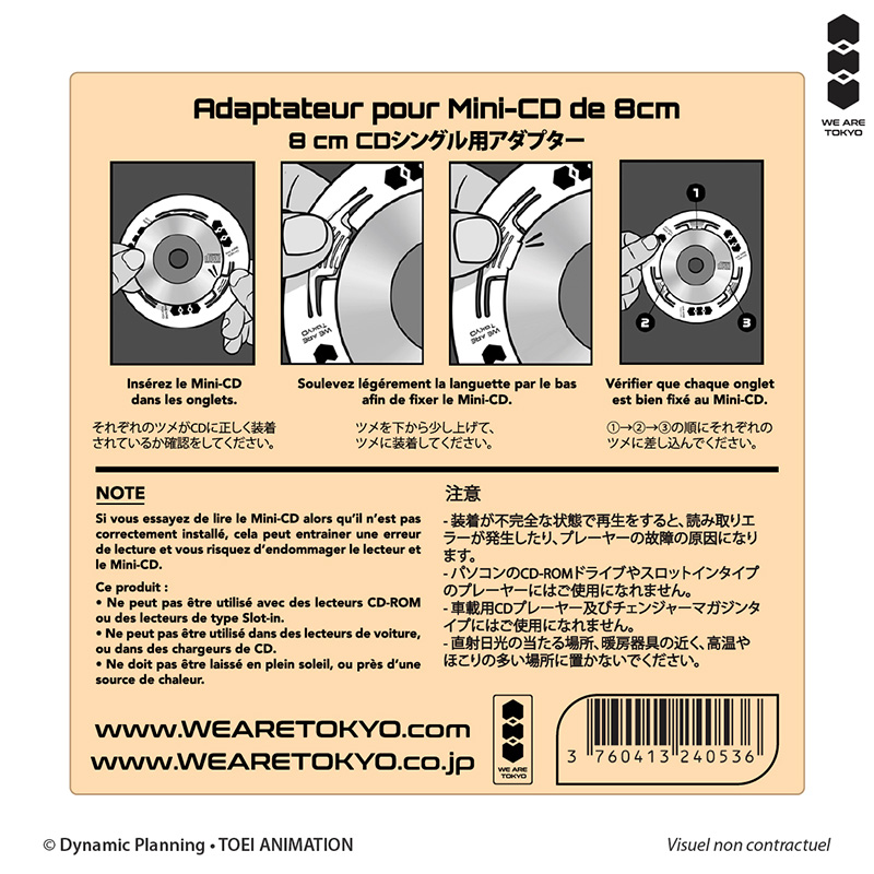 Goldorak  We Are Tokyo Adaptateur Mini Cd - Blanc