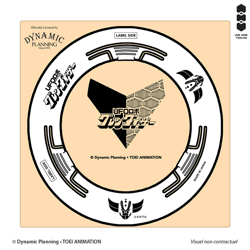 Grendizer  We Are Tokyo Adaptateur Mini Cd - Blanc