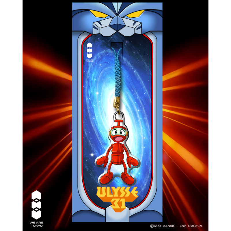 Ulysse 31 Acrylic Charm Serie 1 Nono 5cm