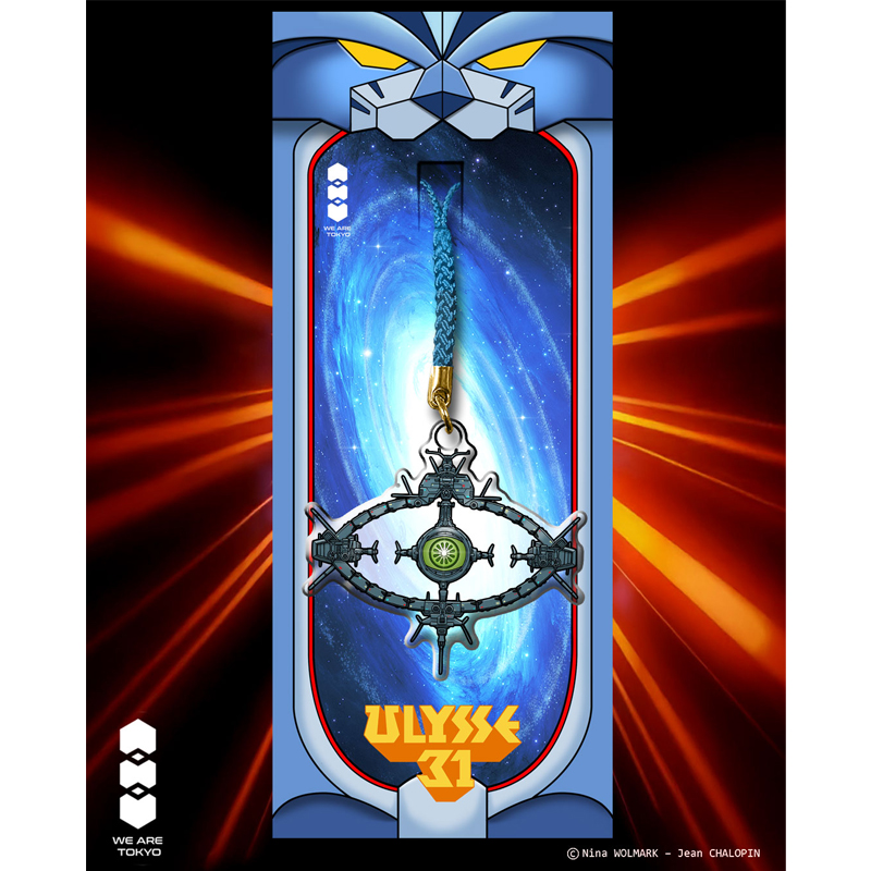 Ulysse 31 Acrylic Charm Serie 1 Odysseus 5cm