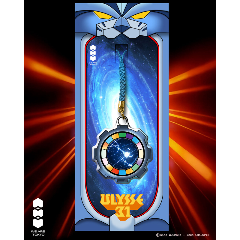 Ulysse 31 Acrylic Charm Serie 1 Shirka 5cm