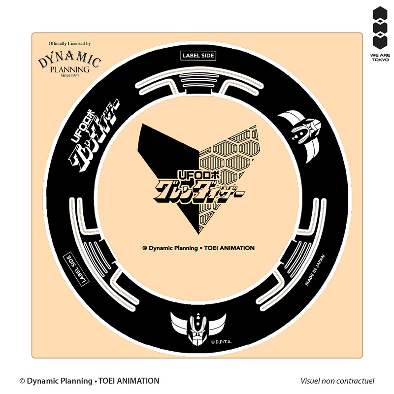 Grendizer  We Are Tokyo Adaptateur Mini Cd - Noir