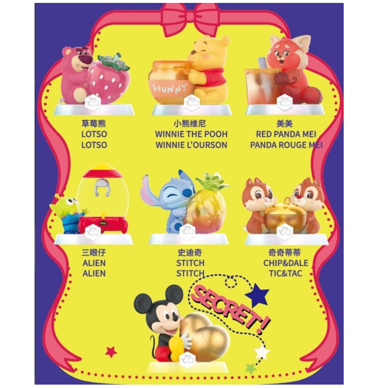Disney Mystery Box Happy Hug Asst 6pcs
