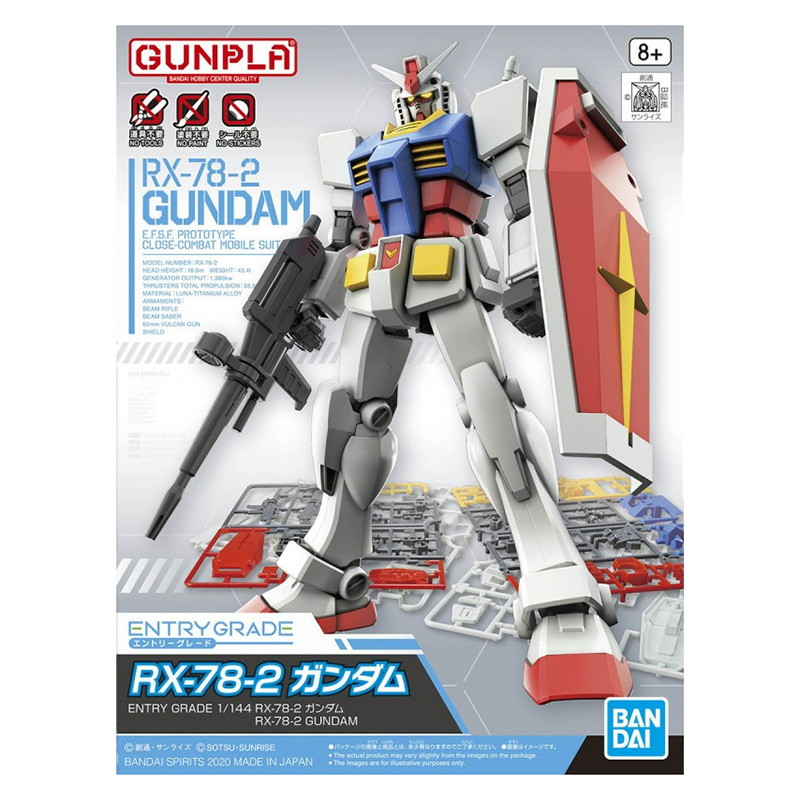 Gundam Gunpla Entry Grade 1/144 Rx-78-2 Gundam