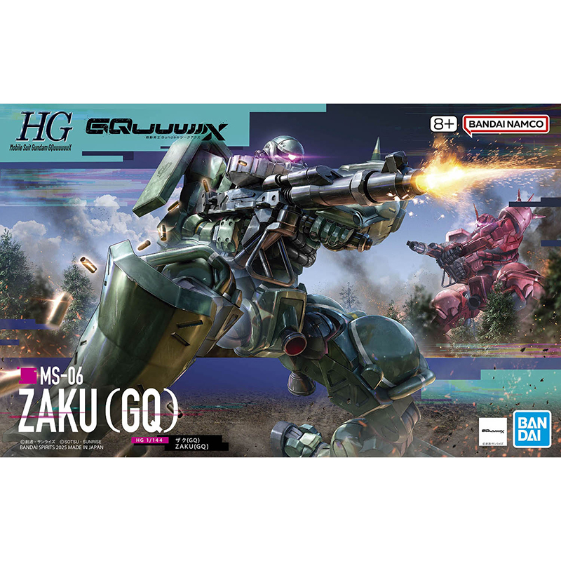 Gundam Gunpla HG 1/144 Zaku GQ