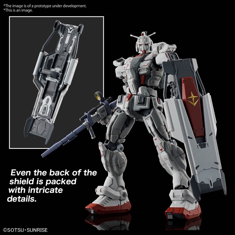 Gundam Gunpla HG 1/144 255 Gundam EX RFV