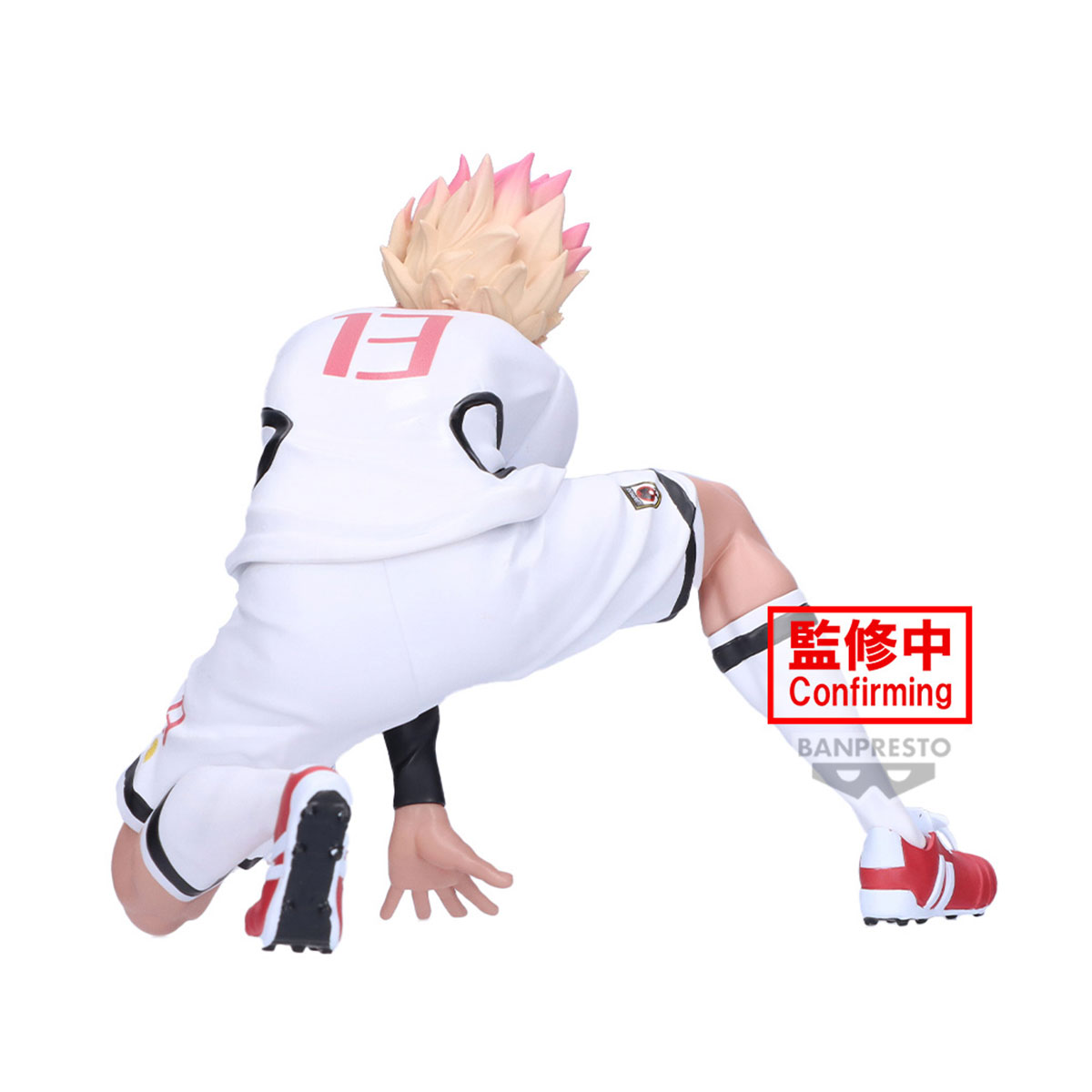 Blue Lock Ryusei Shidou Figure U20 Japan National Team 10cm W127