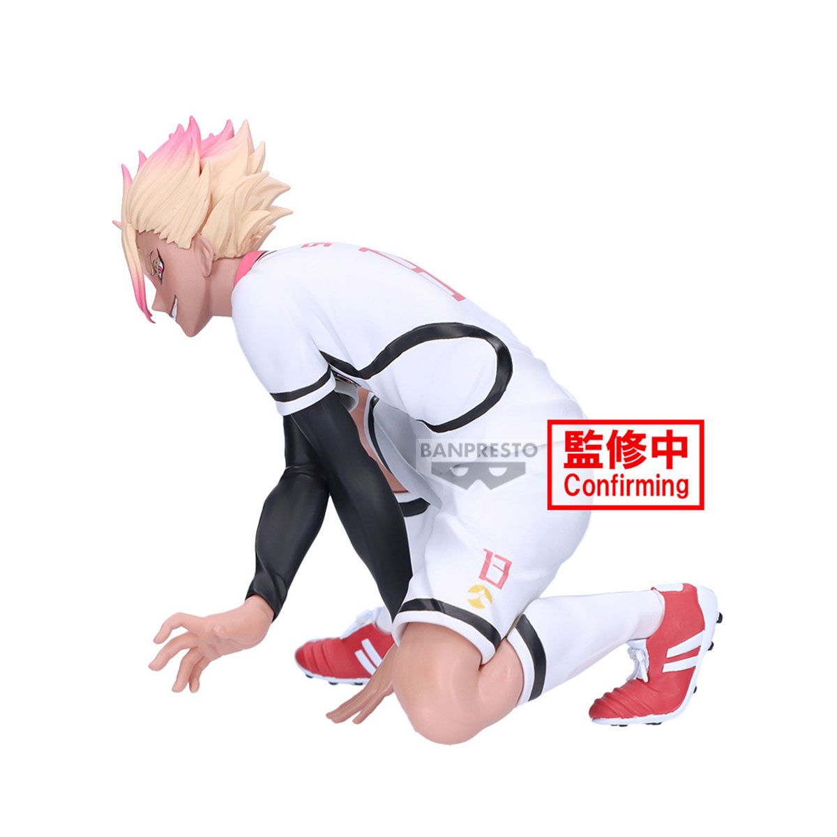 Blue Lock Ryusei Shidou Figure U20 Japan National Team 10cm W127