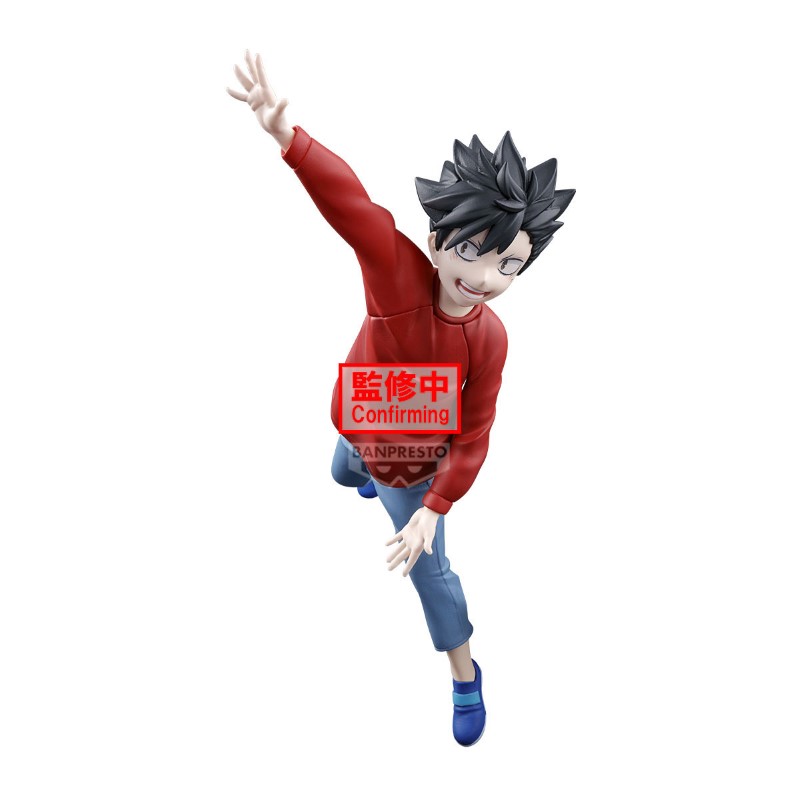 Haikyu!! The Dumpster Battle Figure 11cm W126