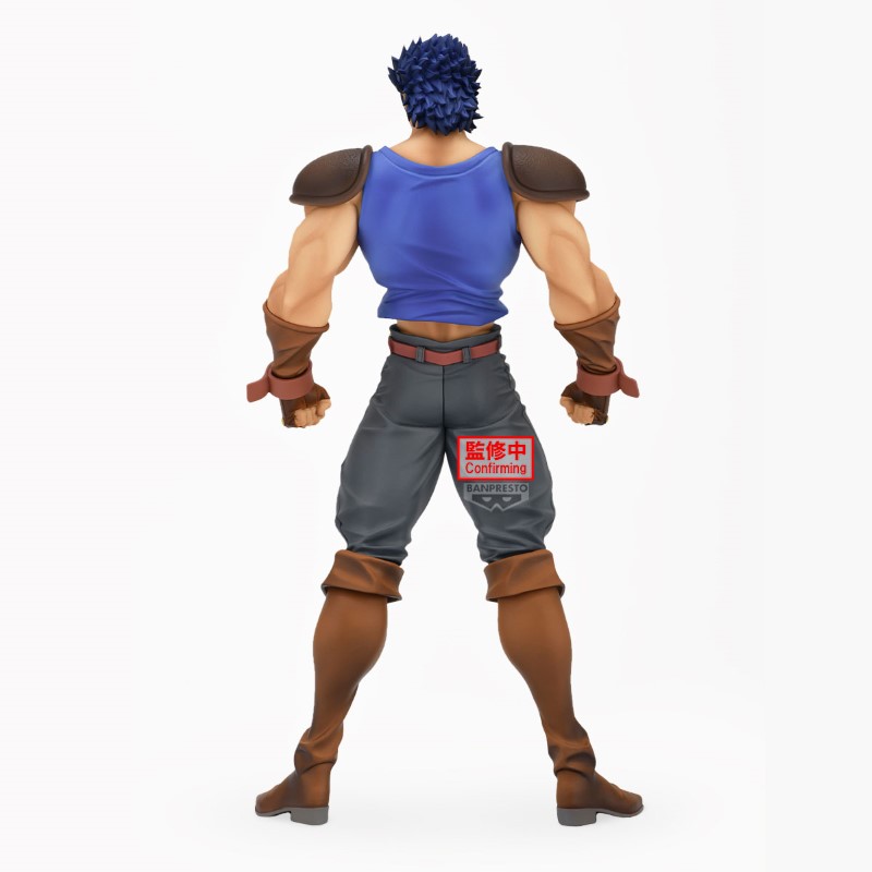 Jojo'S Bizarre Adventure Phantom Blood Mometria Jonathan Joestar 22cm w128