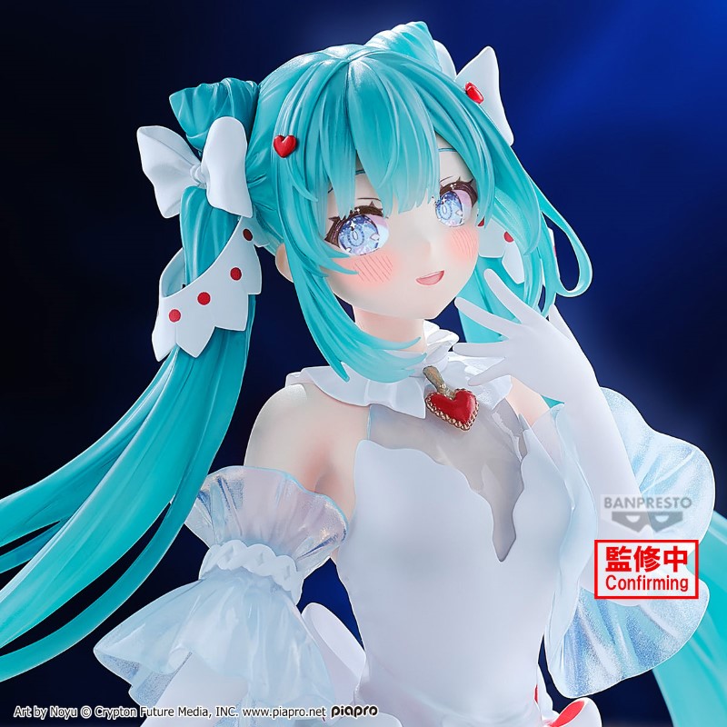 Hatsune Miku Banpresto Evolve Clearluxe Clione Figure 18cm W130