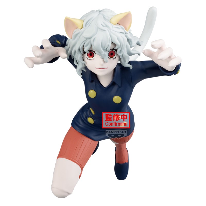 Hunter X Hunter Vibration Stars Neferopito 16cm w128