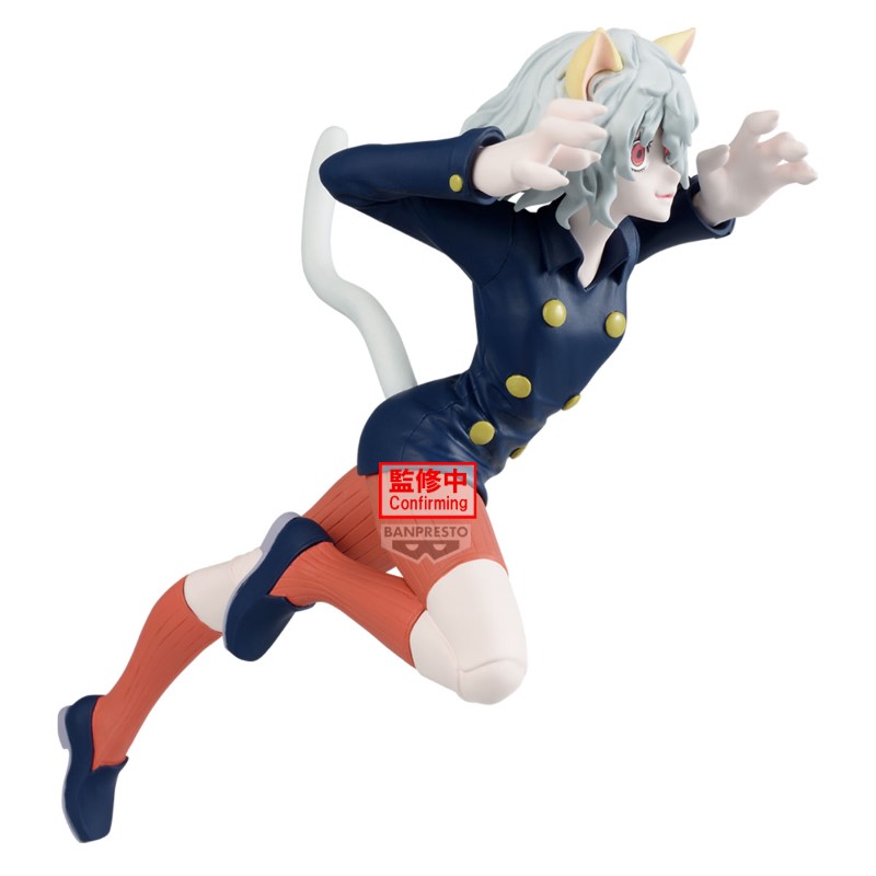 Hunter X Hunter Vibration Stars Neferopito 16cm w128