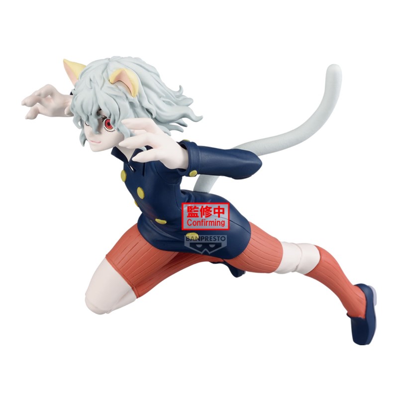 Hunter X Hunter Vibration Stars Neferopito 16cm w128