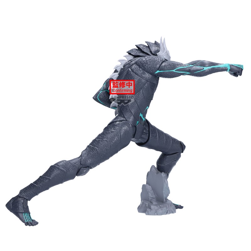 Kaiju No 8 Grandista Kaiju No 8 24cm w128