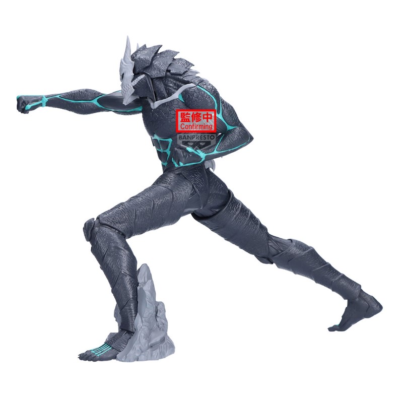 Kaiju No 8 Grandista Kaiju No 8 24cm w128